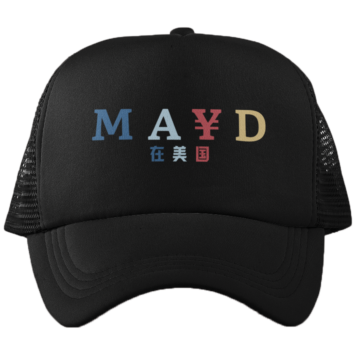 MAYD in America Trucker Hat