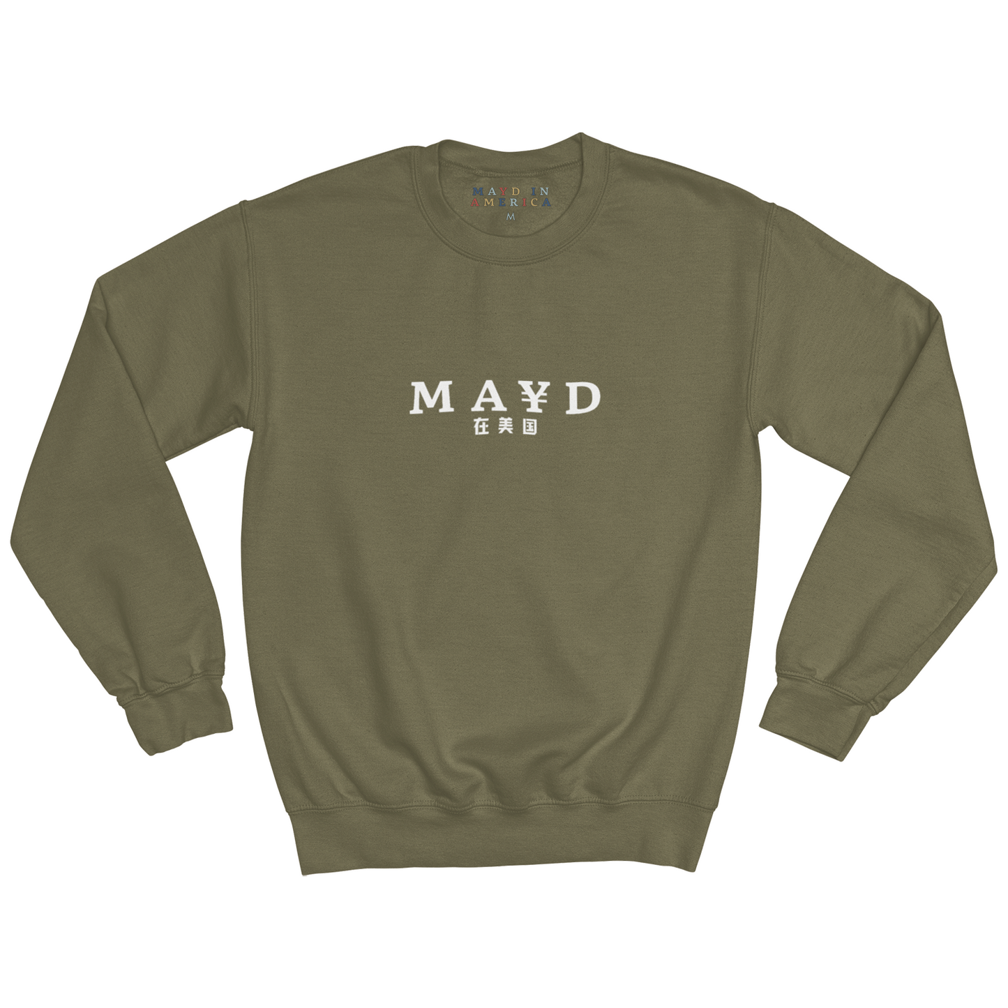 MAYD in America Crewneck