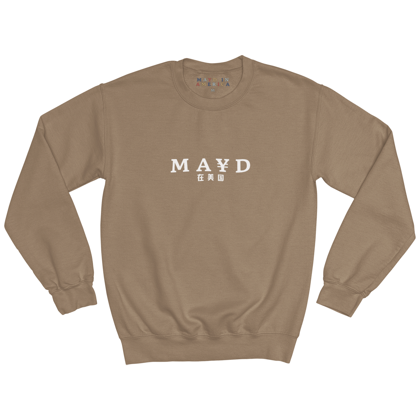 MAYD in America Crewneck