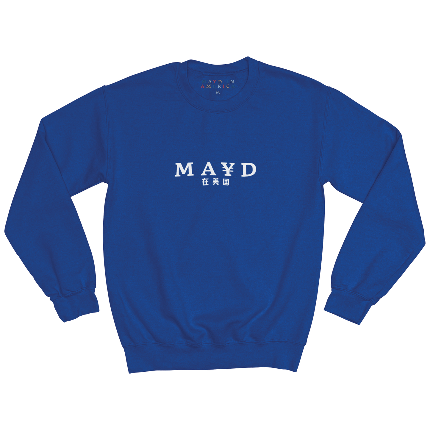 MAYD in America Crewneck