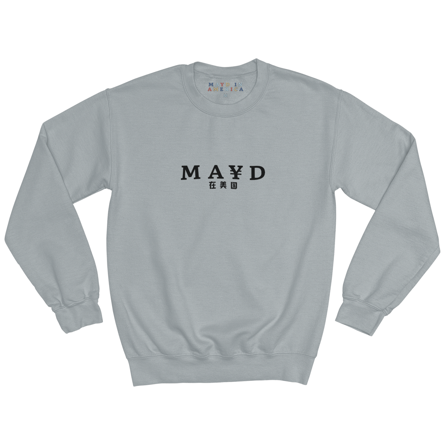 MAYD in America Crewneck