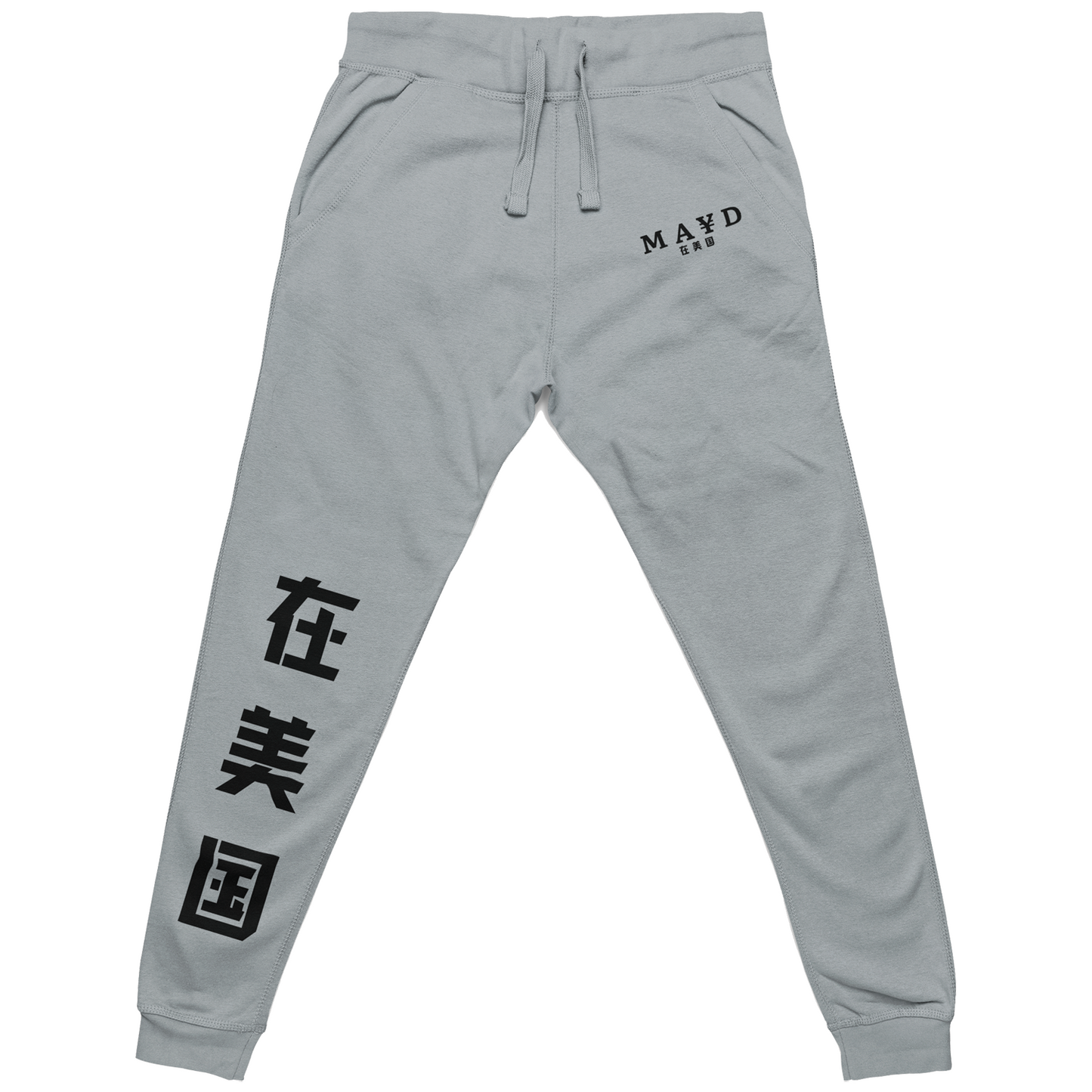 MAYD in America Sweatpants