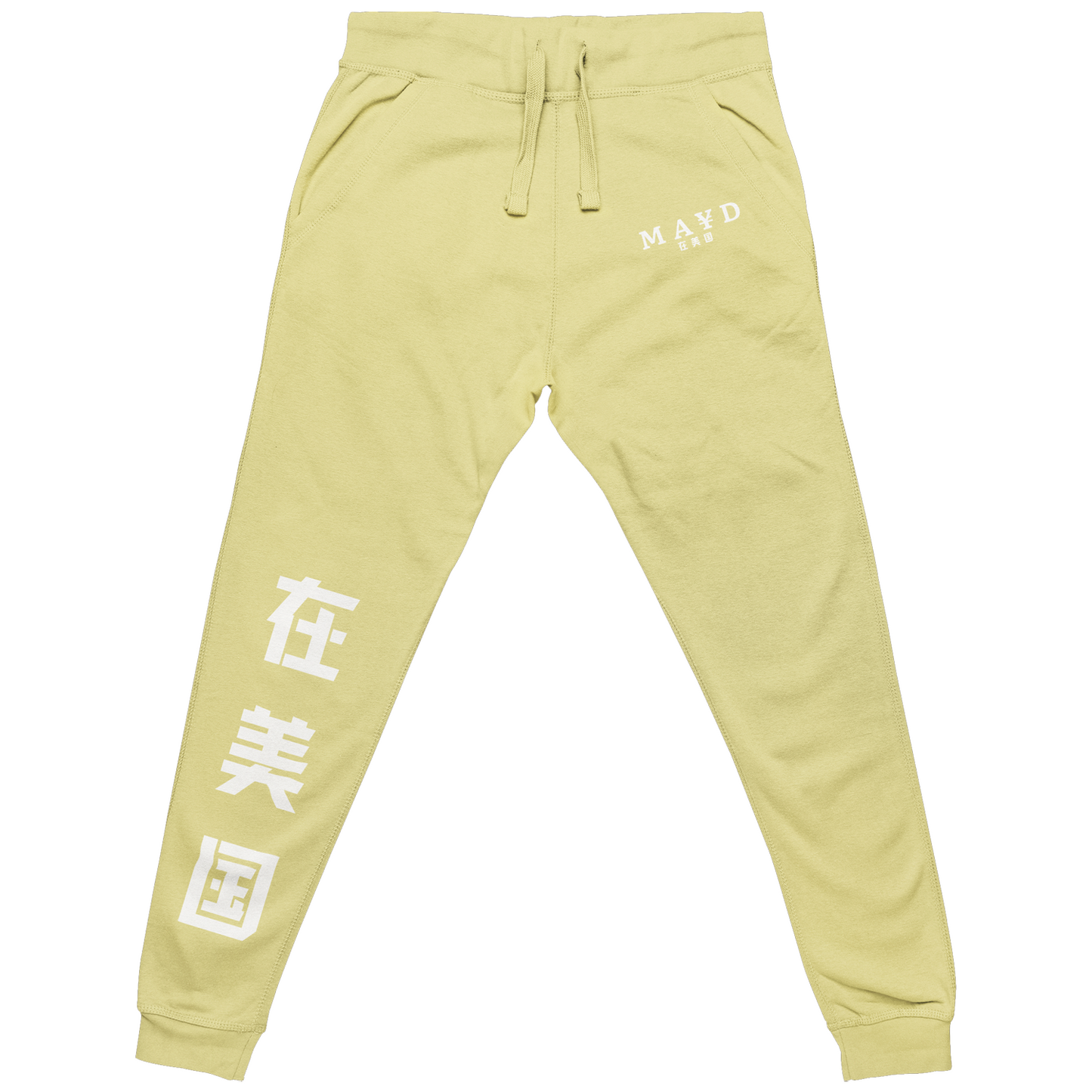 MAYD in America Sweatpants