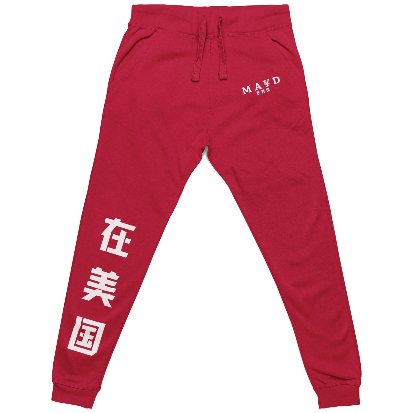 MAYD in America Sweatpants