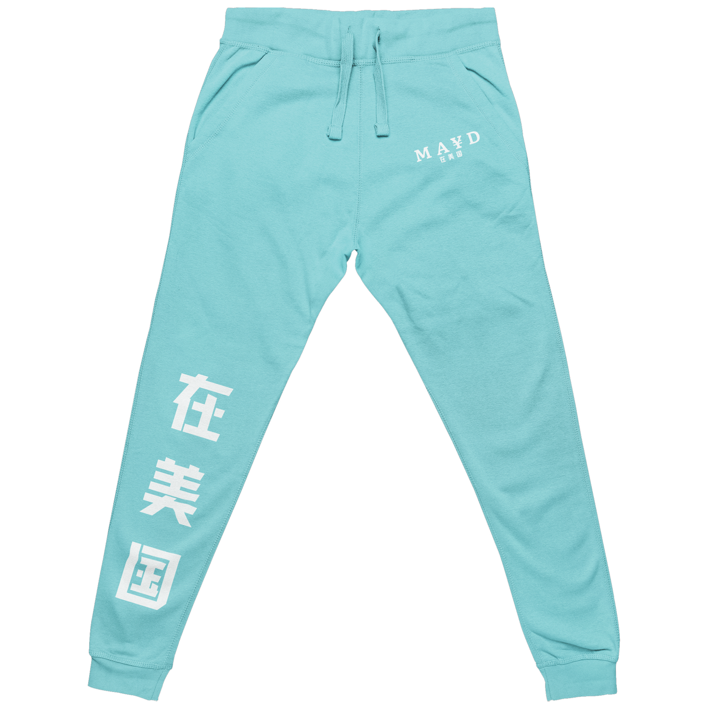 MAYD in America Sweatpants