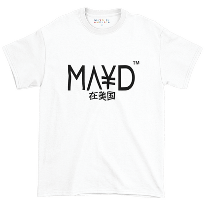 MAYD in America Retro T-shirt