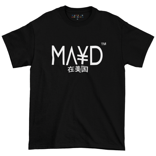 MAYD in America Retro T-shirt