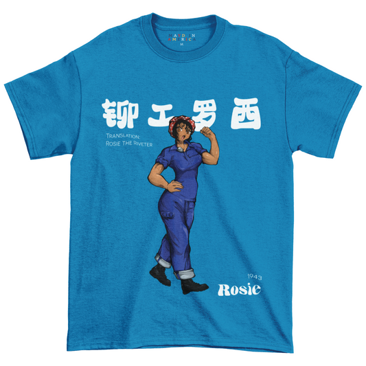 MAYD in America T-shirt [Rosie The Riveter]