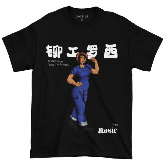 MAYD Rosie The Riveter T-shirt + Trading Card