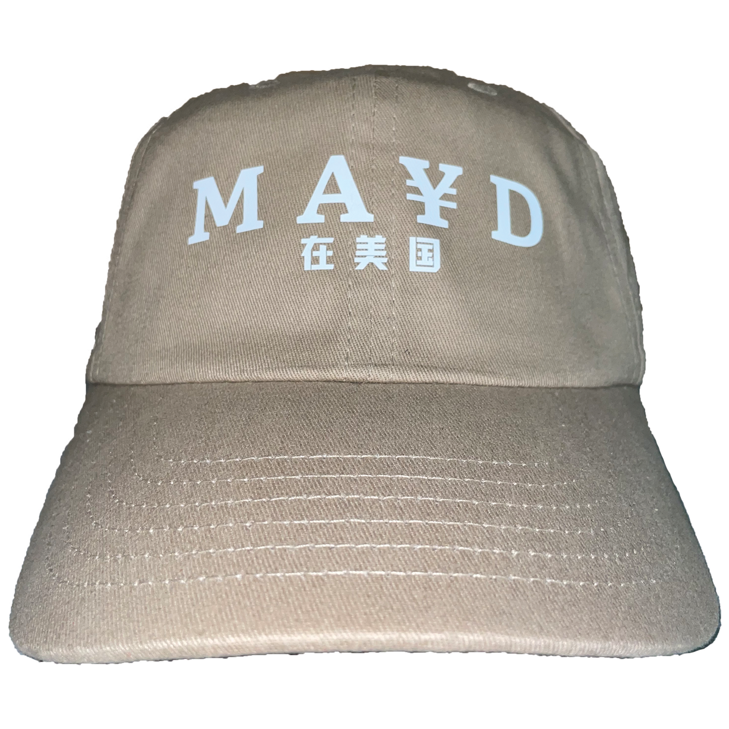 MAYD in America Dad Caps