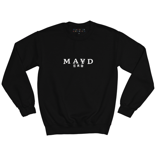 MAYD in America Crewneck