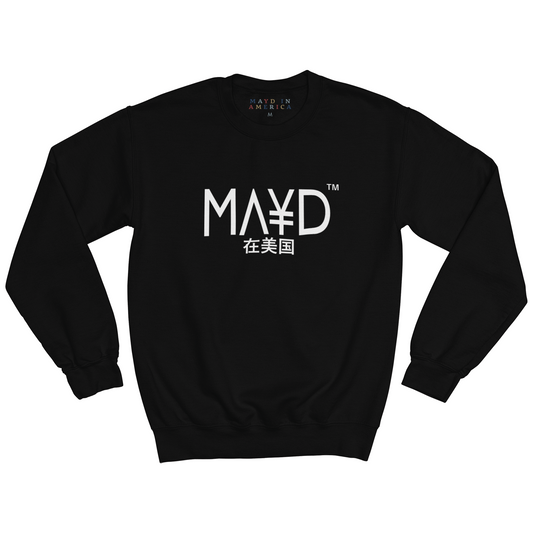 MAYD in America Crewneck [Retro]