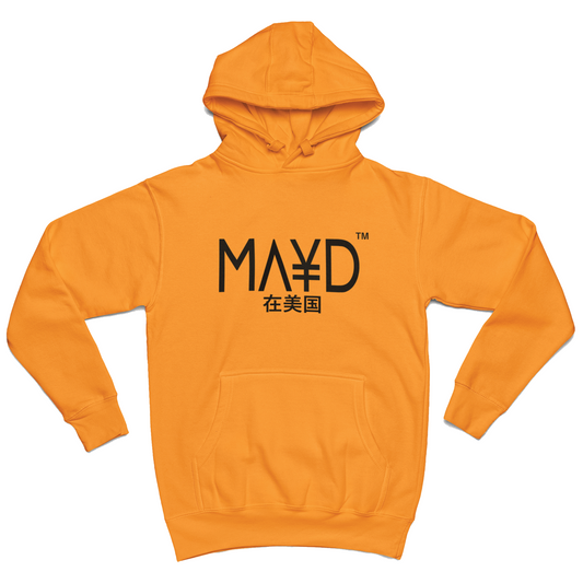 MAYD in America Retro Hoodie