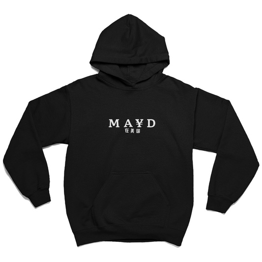 MAYD in America Hoodie