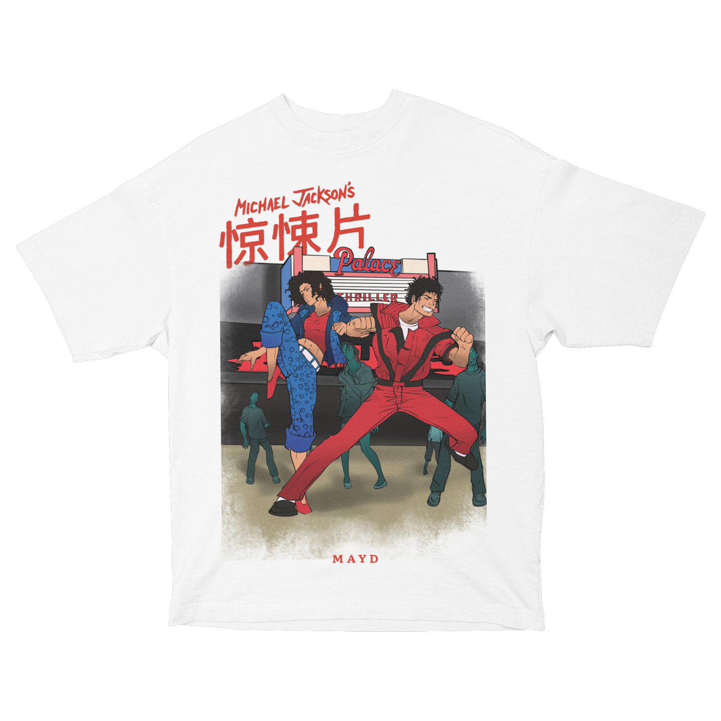 MAYD in America T-shirt [Michael Jackson’s Thriller]