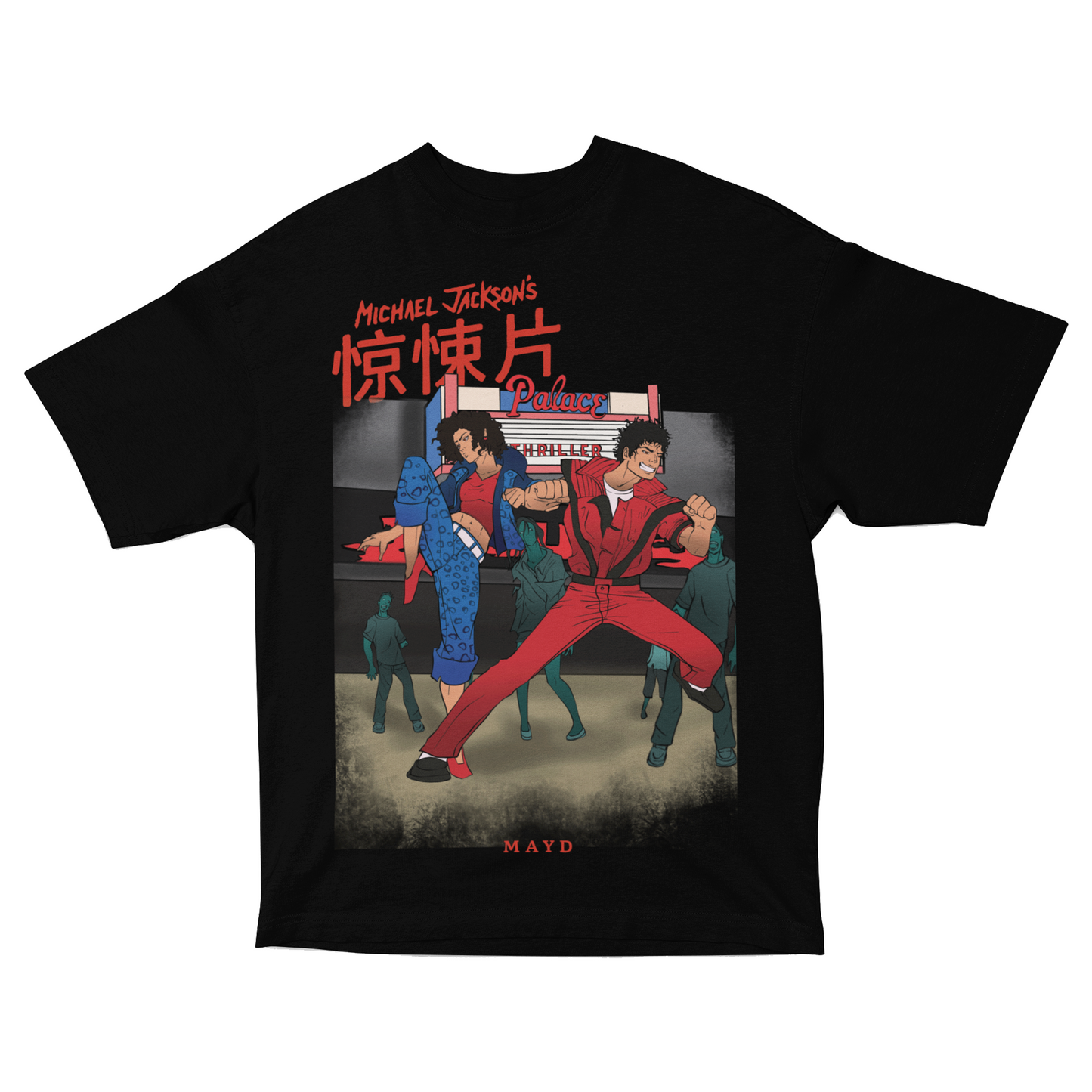MAYD in America T-shirt [Michael Jackson’s Thriller]