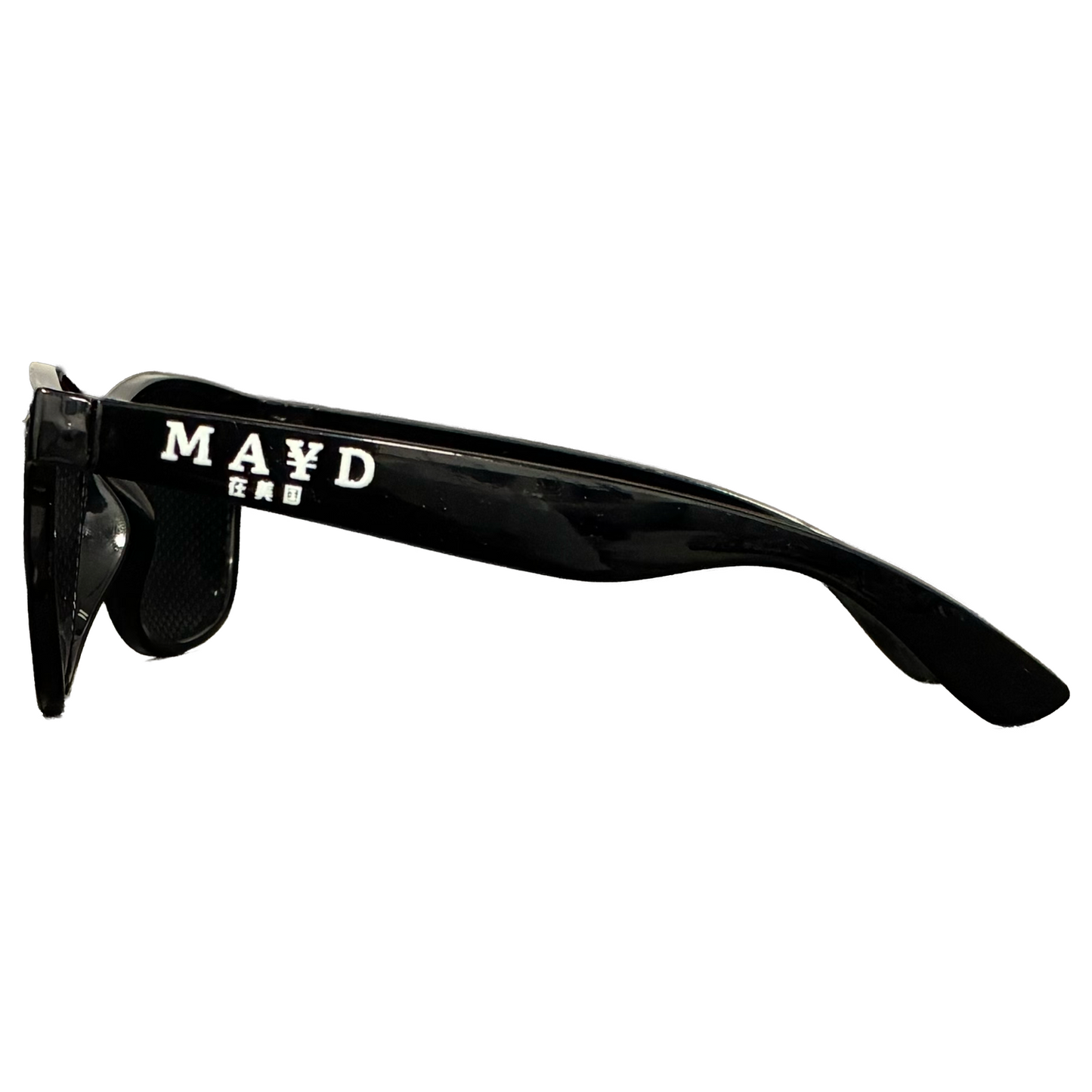 Kakashi Anime Glasses | Naruto Uzumaki Sunglasses [Main Character POV]