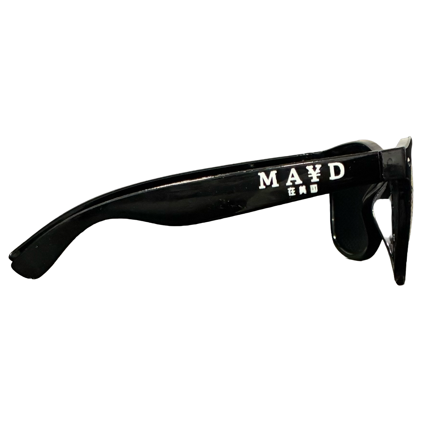 Kakashi Anime Glasses | Naruto Uzumaki Sunglasses [Main Character POV]